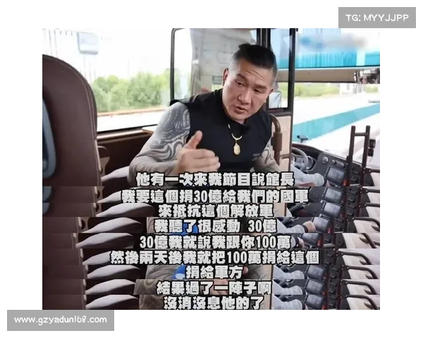 台湾网红馆长首次来上海大受欢迎 感叹与粉丝亲密互动的惊喜体验 台湾网红馆长首次来上海大受欢迎 感叹与粉丝亲密互动的惊喜体验